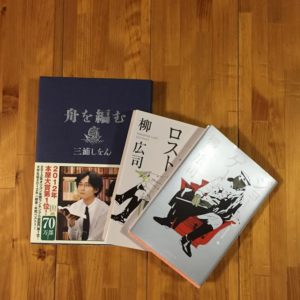 blog39